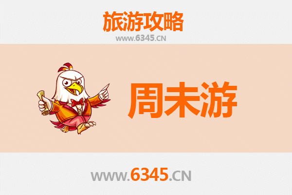 昌江石碌镇周末游攻略：探索海南西部的隐秘宝藏