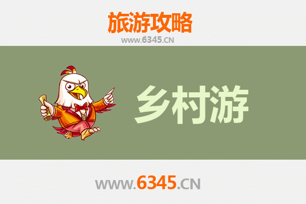 昌江石碌镇乡村旅游精品线路推荐：探索自然与黎族文化的魅力之旅